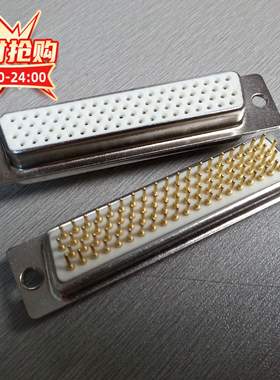 新品HDP78P母头焊板式连接器 军工级耐温光孔型直插针座 四排孔端