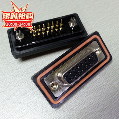 D-SUB防水DP15PIN母座连接器镀金
