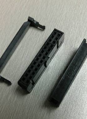 优质2.54间距FC26P牛角插座排线头2*13PIN接口黑色三件式环保防火