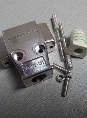 供应DB15PIN金属外壳HDB26 3W3 3V3 7W2 11W1公母头铁壳180度出线