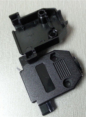 优质DB15P HDB26 3W3 3V3 7W2 7V2 11W1公母头数据线塑胶装配外壳