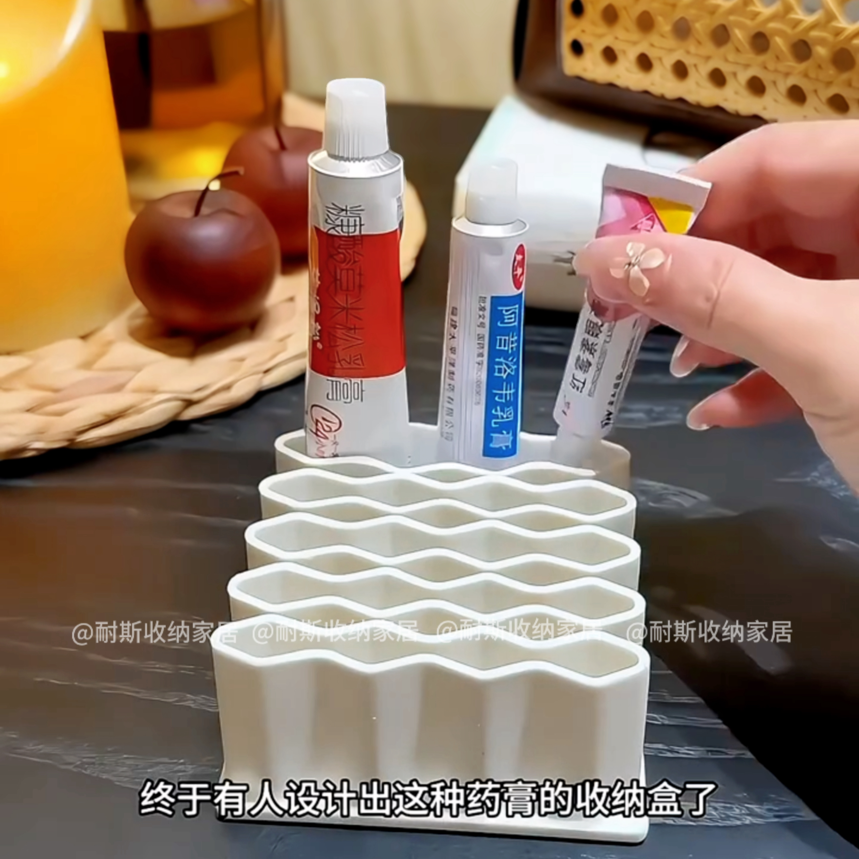 小软药膏收纳盒分格分类