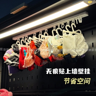 10cm娃衣收纳架滑轨上墙labubu衣服防尘袋挂架20棉花娃娃衣收纳盒