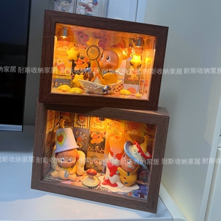 123星星人展示盒泡泡玛特展盲盒手办造景DIY立体7寸中空相框收纳