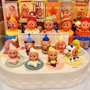 星星人随心配展示盒旋转sp进退之门手办萌粒泡玛特dimoo盲盒收纳