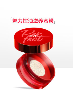 Missha/谜尚控油积雪草蜜粉