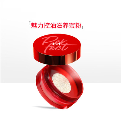 Missha/谜尚控油积雪草蜜粉