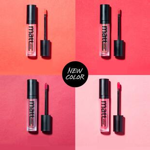 正品 不易脱色不沾杯 谜尚Missha丝绒唇釉雾感哑光口红持久保湿