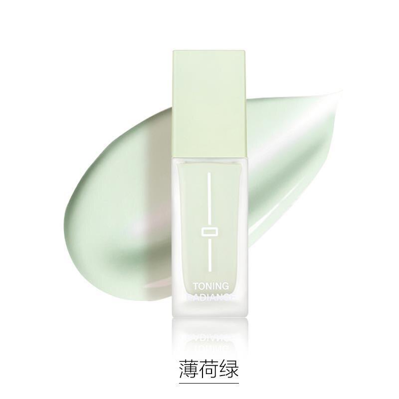 Missha谜尚修颜焕彩隔离霜32g妆前乳遮瑕保湿提亮修饰毛孔二合一