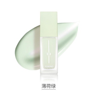 Missha谜尚修颜焕彩隔离霜32g妆前乳遮瑕保湿 提亮修饰毛孔二合一