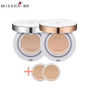 看清日期 持久不脱妆 Missha谜尚气垫粉底隔离防晒三合一控油保湿
