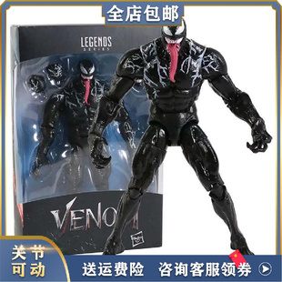 国产Marvel Legends漫威ml毒液致命守护屠杀关节可动手办模型玩具