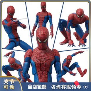 CT厂mafex001超凡蜘蛛侠1漫威电影加菲安德鲁可动手办模型玩具