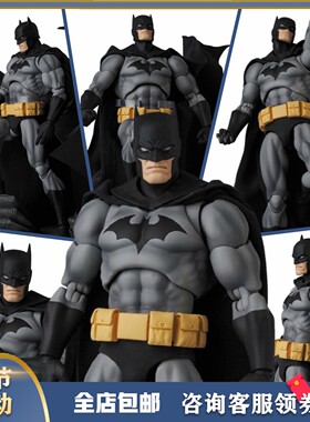 CT厂mafex126漫画版缄默蝙蝠侠黑色DC正义联盟可动手办模型玩具