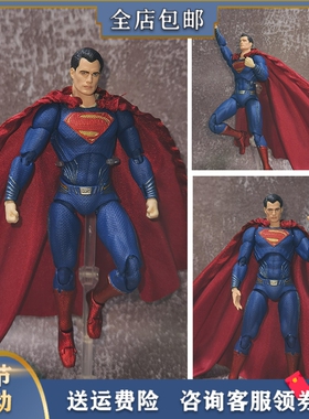 MAFEX 057 DC正义联盟超人英雄归来可动手办模型玩具人偶公仔礼物