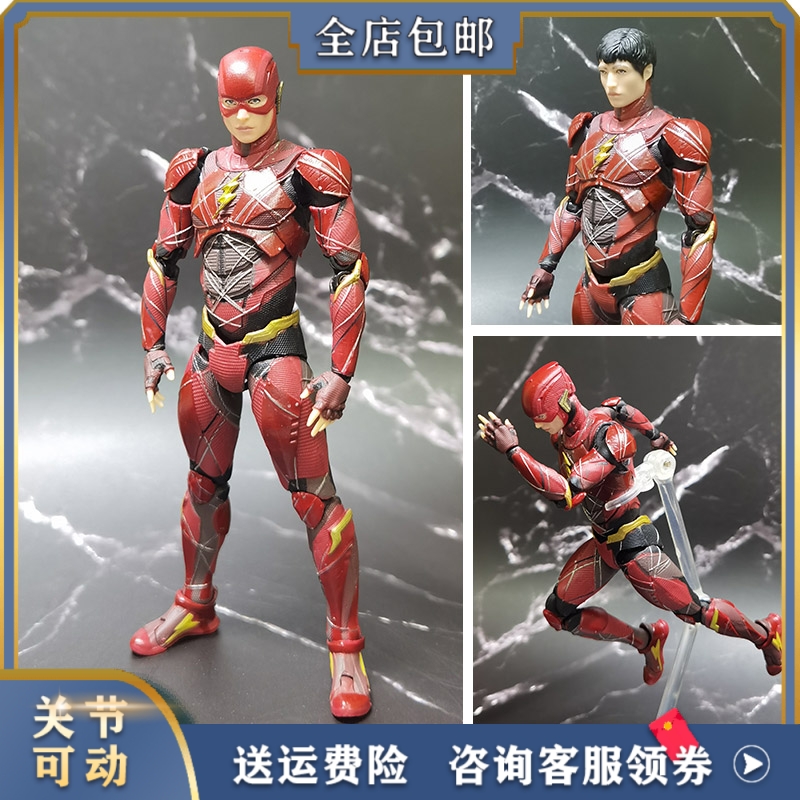 mafex058正义联盟可动dc漫画手办
