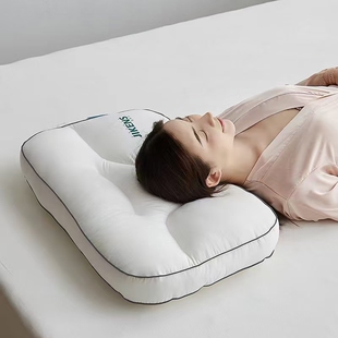 洁净士五区助睡眠保护脊椎护颈分区抑菌防螨定型枕头低矮立体护颈