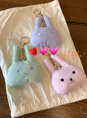 iFHHee “豆美梨”！可爱小兔挂件 原创设计 包挂 100%棉