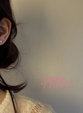 iFHHee  mini存子耳钉 925通体银 2mm/3mm 清纯干净 耳钉