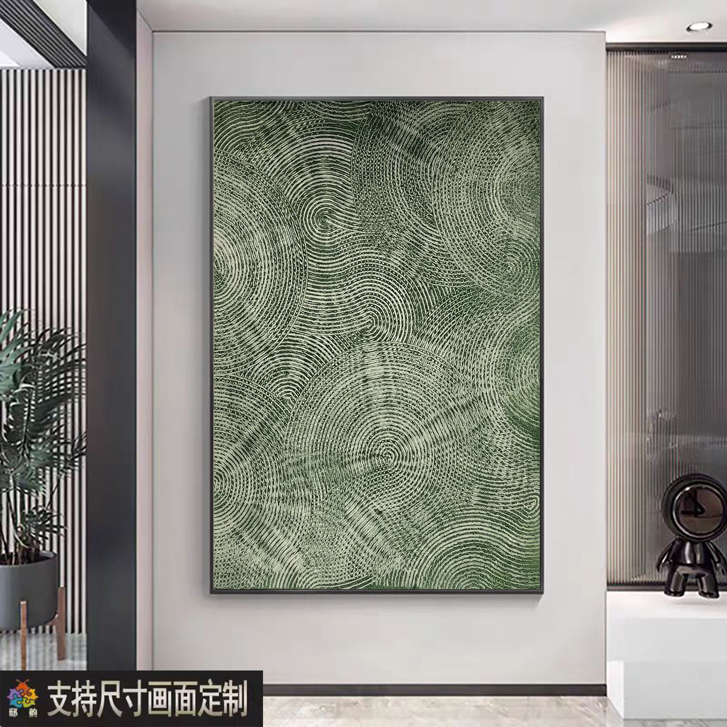 侘寂风抽象玄关装饰画酒店民宿过道卧室壁画现代简约客厅挂画定制