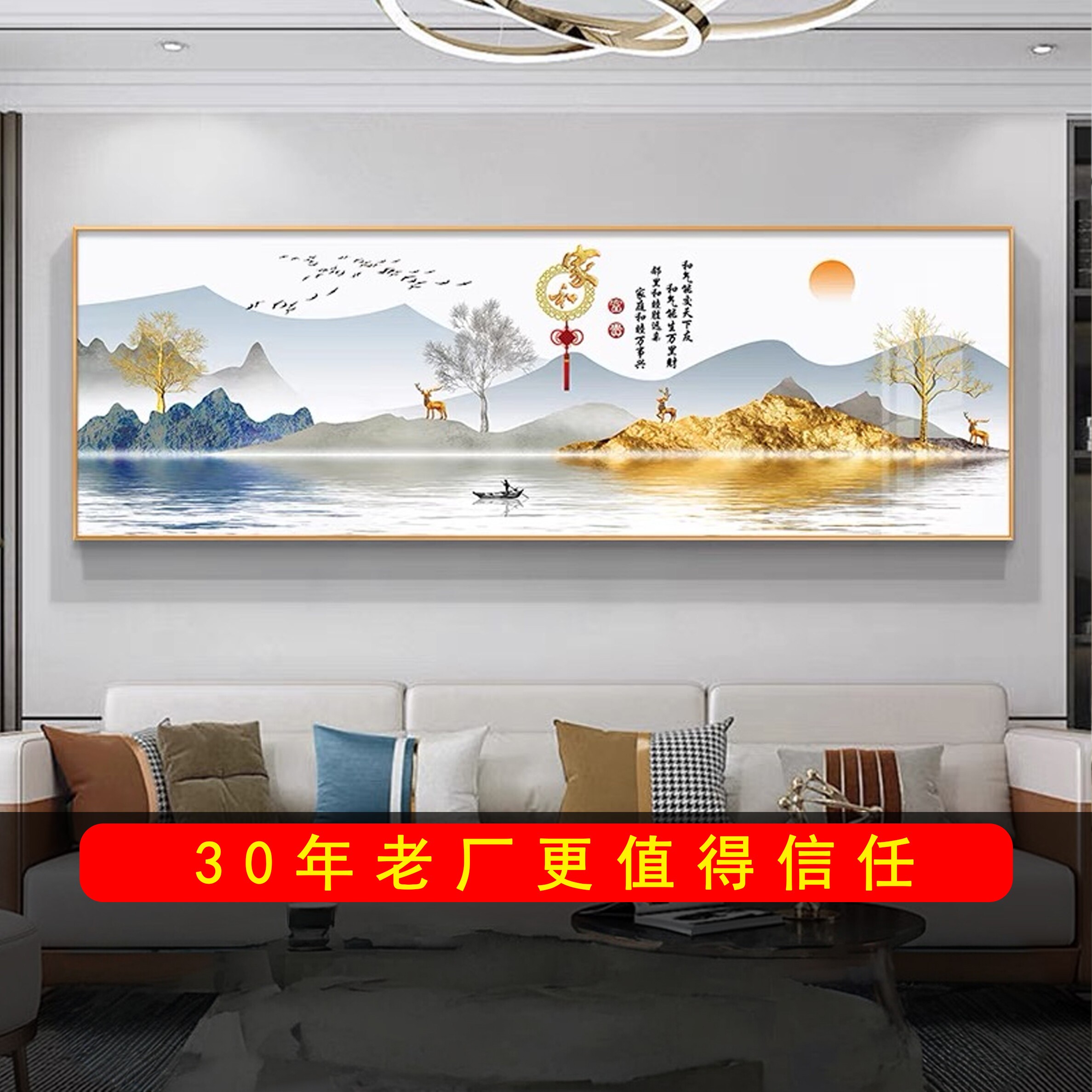 【小红书推荐】适合大白墙挂画