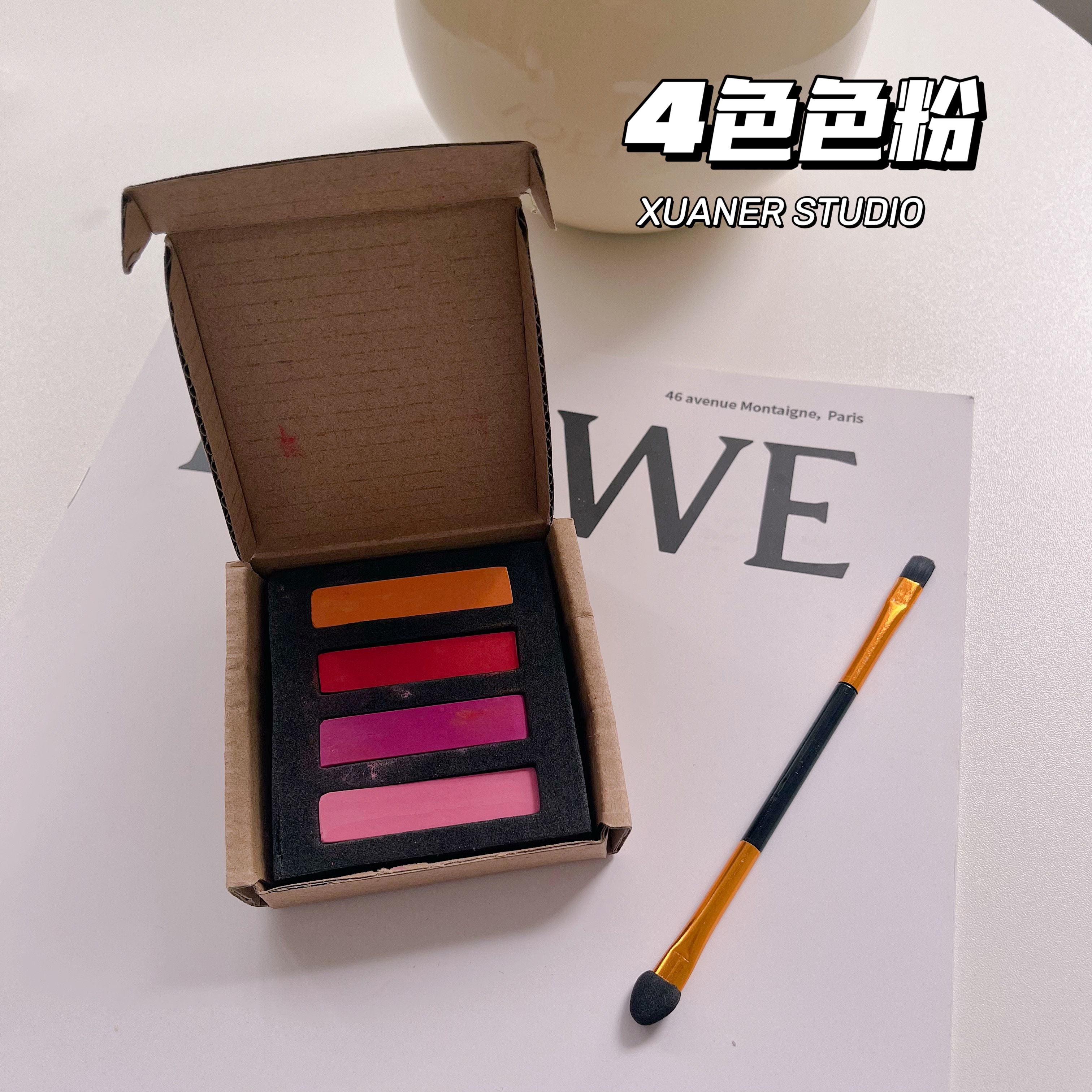 璇儿手作香薰石膏娃娃上妆色粉手办软陶超轻粘土上妆色粉盘4色