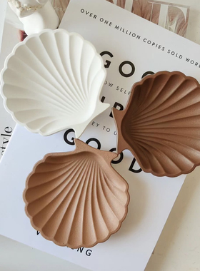 璇儿手作香薰石膏模具贝壳碟子硅胶模具扇贝碟子石膏托盘模具