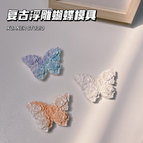 璇儿手作香薰石膏浮雕花蝴蝶硅胶模具滴胶蜡烛烘焙diy硅胶模具