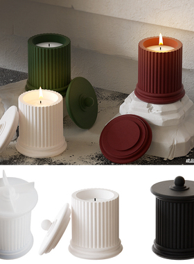 璇儿手作香薰石膏水泥香薰蜡烛杯摆件罗马柱条纹杯镜面硅胶模具