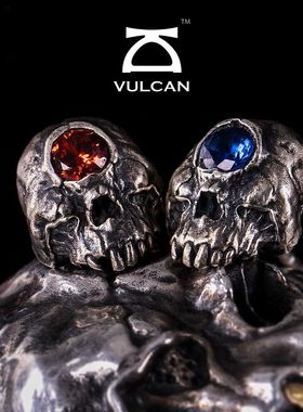 食肉者伏尔甘独眼VULCAN巨人戒指