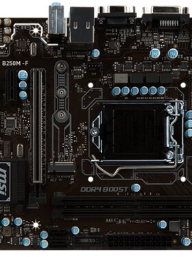 MSI/微星 B250M-F DDR4  M.2硬盘支持六代 七代  VGA HDMI 1151