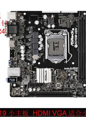 超小 1151针ASROCK/华擎科技 H310M-HDV集成主板 H310 USB3 DDR4