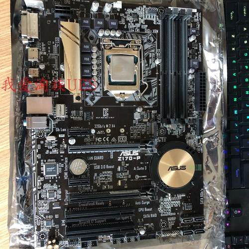 Z170-P大板原装华硕1151