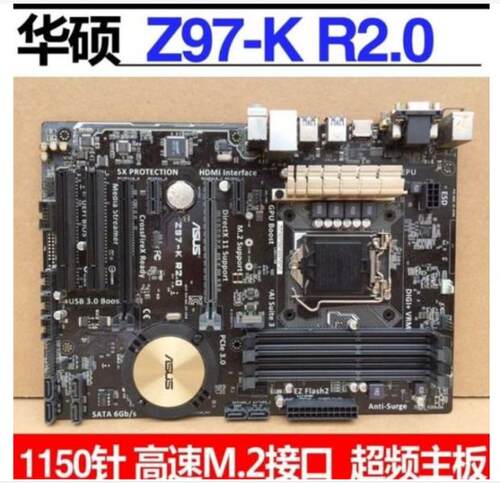 ASUS华硕Z97-KR2.01150主板集显
