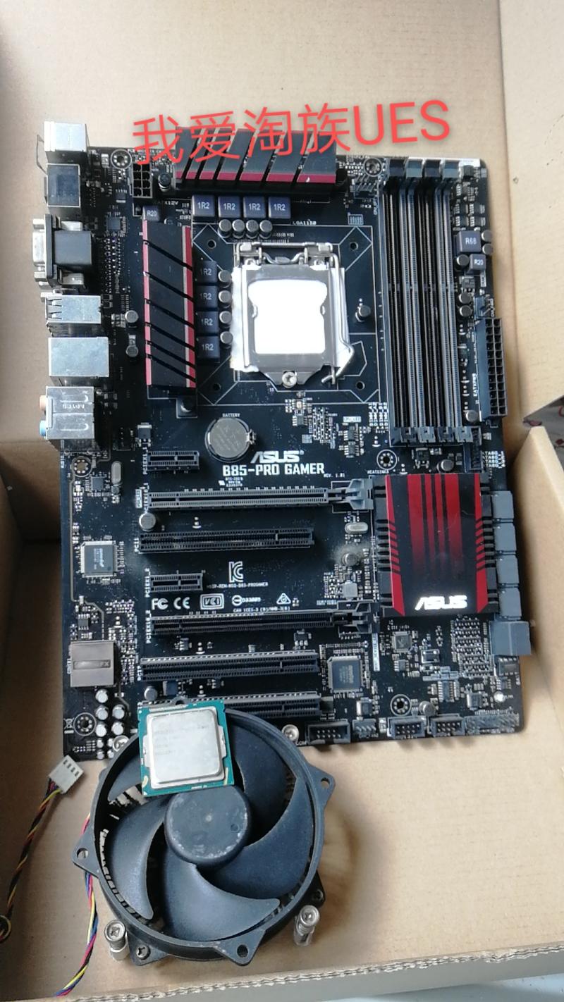 库存现货 华硕b85游戏主板 b85 pro gamer   ddr3大主板 支持1150