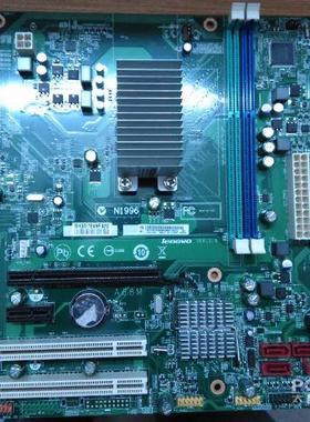 原装扬天M3311d/M3310d/启天M5700/M5740 a68m主板