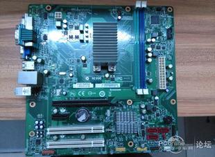 M5740 原装 启天M5700 M3310d a68m主板 扬天M3311d