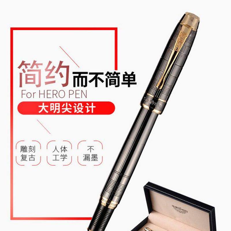 书写可刻字枪953练字商务 金属杆墨水笔钢笔礼盒装英雄灰黑色办公