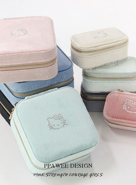 PPAWEE｜kitty丝绒便携首饰盒宅女同款耳饰品可爱收纳盒小巧旅行