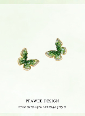 翩翩蝴蝶春夏森系绿色耳饰高级感水晶赵露思同款耳环气质仙气耳钉