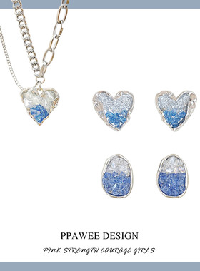 渐变海蓝色耳环高级感气质百搭小清新耳饰水晶系爱心耳钉2024爆款