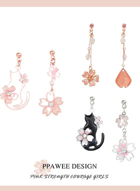日系精致不对称耳饰小巧樱花猫咪耳钉可爱仙气耳环甜美气质耳夹女