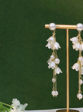 度假风铃兰花朵耳饰流苏珍珠耳环长款法式复古耳钉小众设计耳夹女