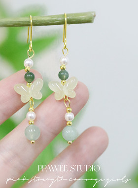 「玉蝶」新中式复古国风蝴蝶旗袍耳饰品长款串珠流苏耳环汉服耳钉