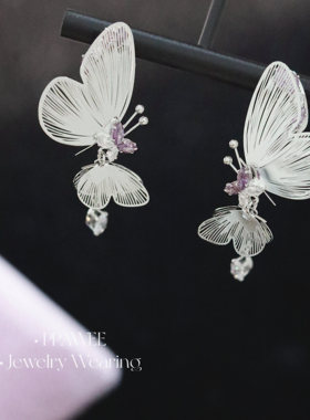 镜花蝶梦|法式紫色蝴蝶耳饰夸张清冷感吊坠耳环独特绝美2026耳钉