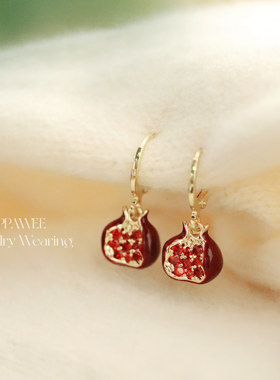 秋分石榴|安可拉红色吊坠耳环高级感秋冬季耳饰法式复古精致耳钉