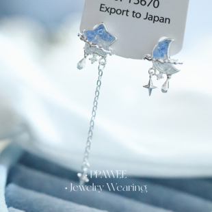 耳环 长款 星月碎银 不对称星星月亮耳钉甜酷流苏耳饰女适合夏天