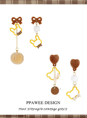 美拉德不对称曲奇小熊耳饰女咖色小兔子爱心耳环时尚可爱耳钉长款