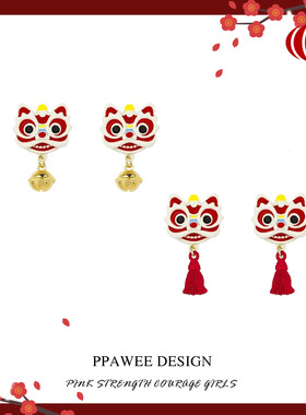 原创新年款醒狮铃铛耳饰品招财纳福红色过年喜庆耳环可爱春节耳钉