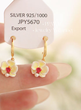 小黄花|2026新款黄色花朵耳饰春天可爱珍珠耳钉小众气质精致耳环